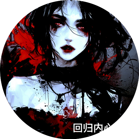 GhostFinal
