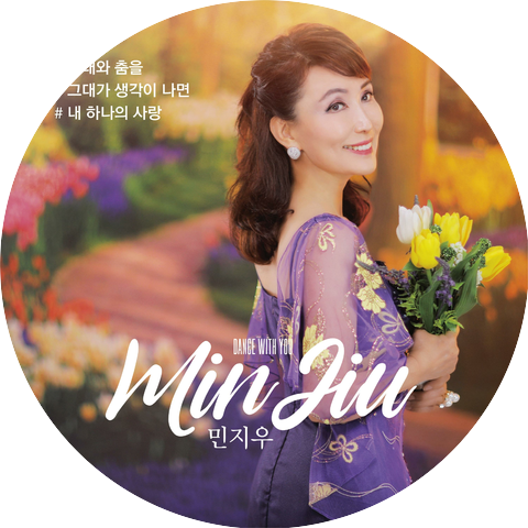 Min Jiwoo
