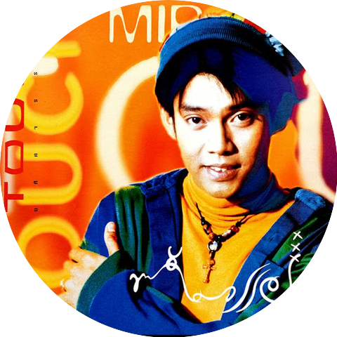 ทัช ณ ตะกั่วทุ่ง