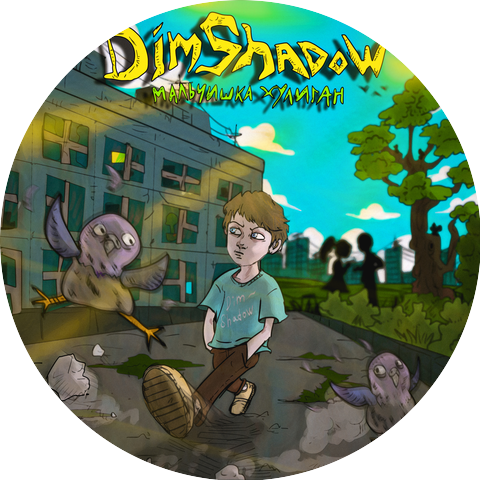 Dim Shadow
