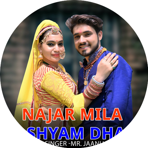 Mr. Jaanu