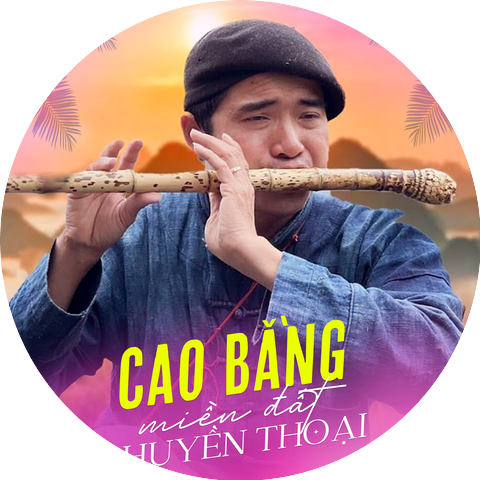 A Páo