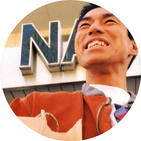 Toshiro Yanagiba