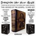 Christian Hiphop Music