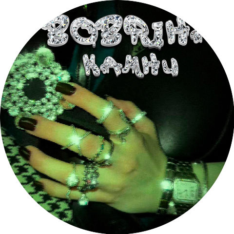 BOBRIHA