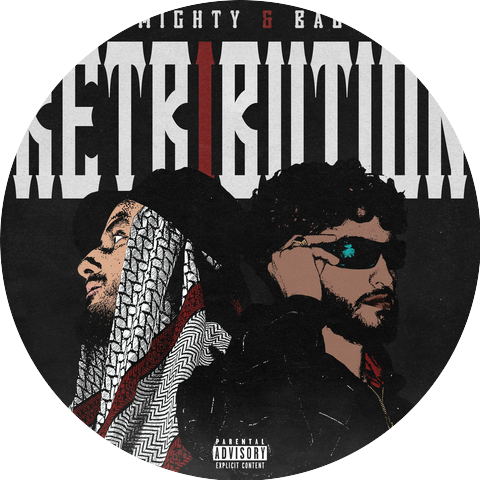 Esa Mighty & Baby Lu