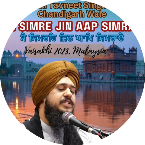 Bhai Tavneet Singh Ji Chandigarh Wale