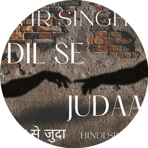 Vir Singh