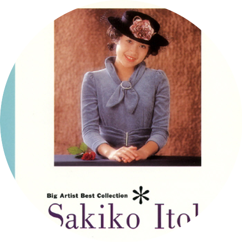 Sakiko Ito