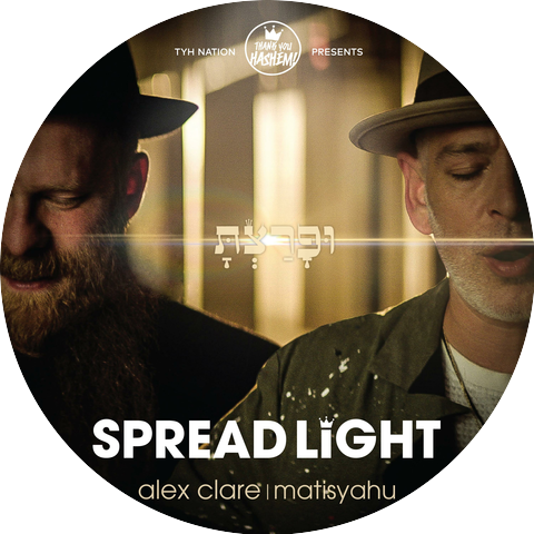 Thank You Hashem & Matisyahu & Alex Clare