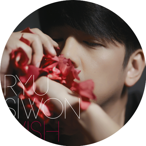 Siwon Ryu