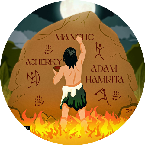 Acherkiy & Mancho & Adam Hamrita