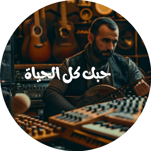Rami El-Farouk