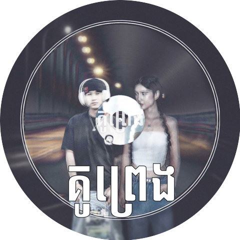Pheakdey-ភក្តី OFFICIAL