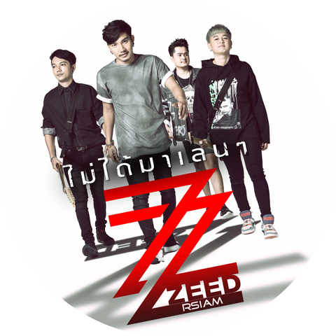 วง Zeed Rsiam