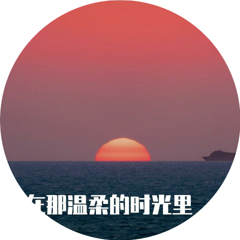 葉