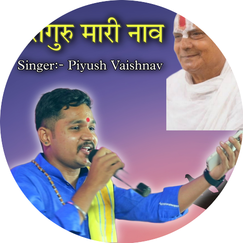 Piyush Vaishnav