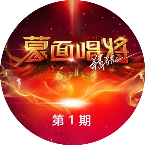 李圣杰