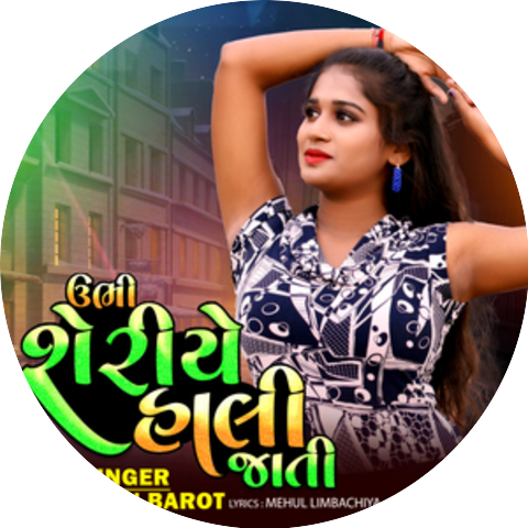Darshan Barot