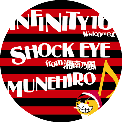 Shock Eye