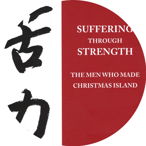 The Christmas Islanders