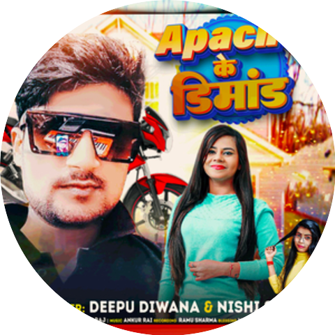 Deepu Diwana & Nishi Singh