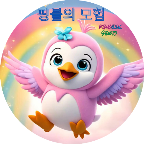 PinkBlue FAMily