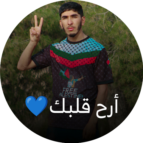 ABDELHADI AOURIRANE