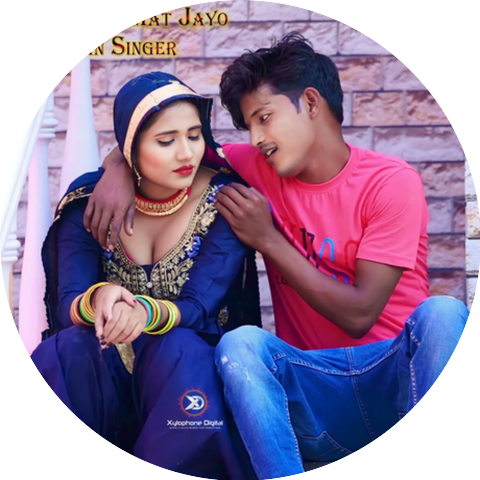 Jishan Singer