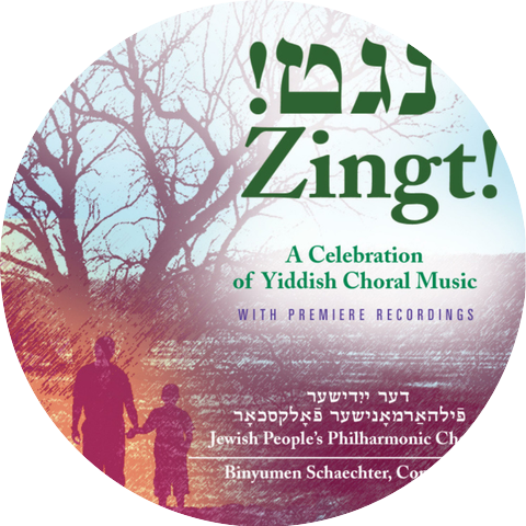The Yiddish Philharmonic Chorus