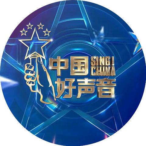 李荣浩,周杰伦