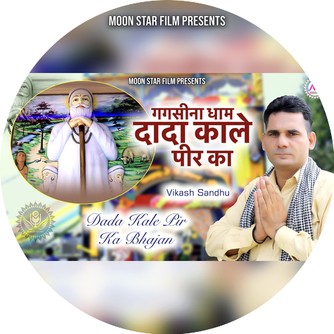 Vikash Sandhu