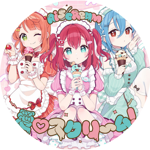 AIscream