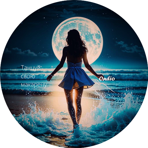 Ondio
