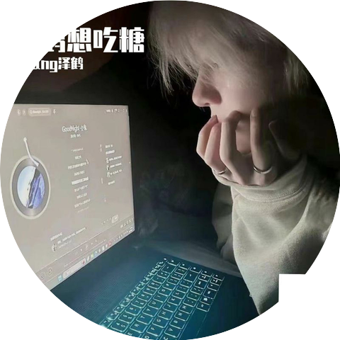 Zhang泽鹤