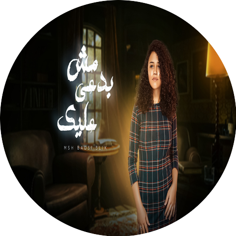 كارى احمد