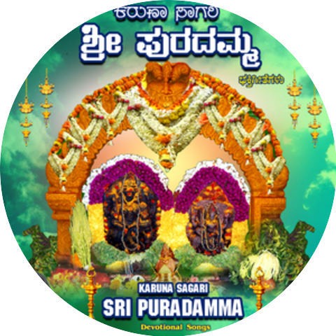K S Surekha & Bharani Sree