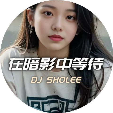 DJ Sholee