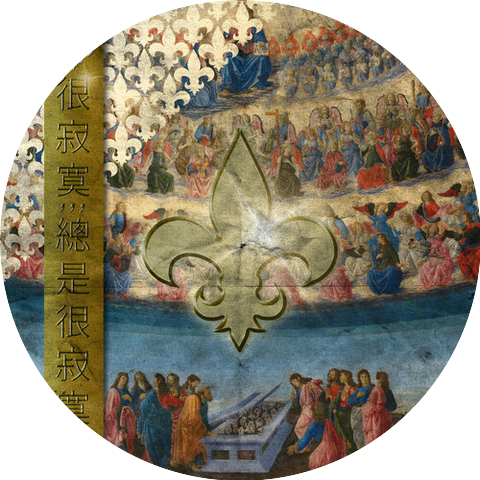 很寂寞,,,總是很寂寞