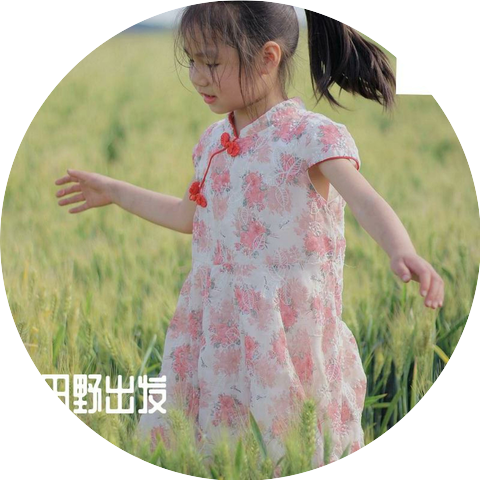 绮萱,肖矿