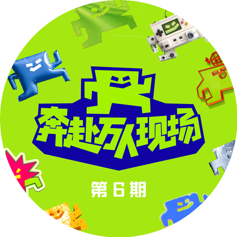 王靖雯 & step.jad依加