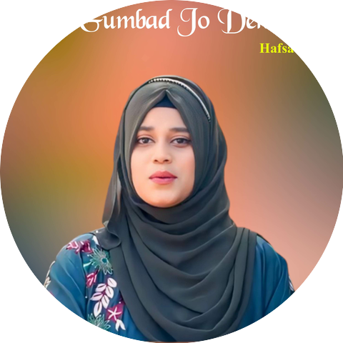Hafsa Sisters