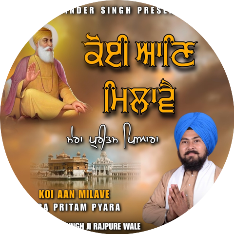 Bhai Mehak Deep Singh