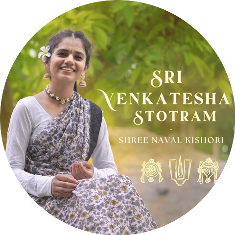 Shree Naval Kishori