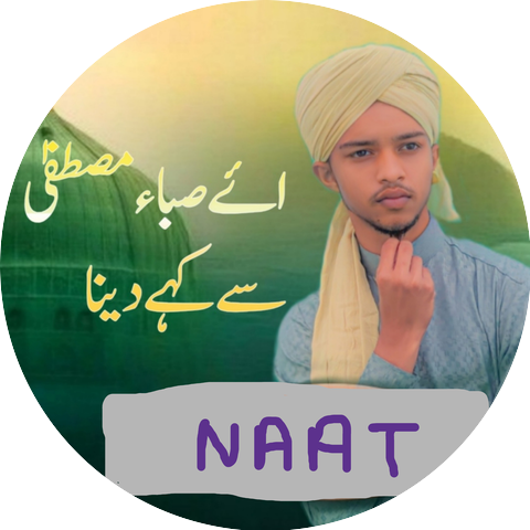 Mohammad Saim Qadri