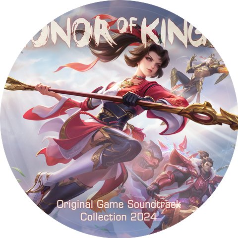 Honor of Kings and 2WEI