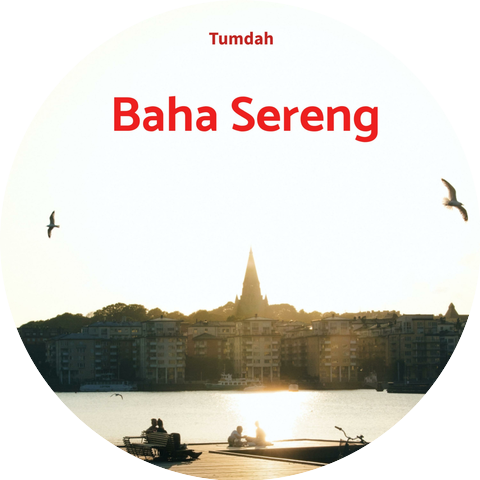 Tumdah