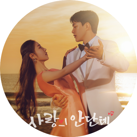 이준엽 (Joon yup Lee)