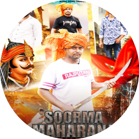 Royal Sonu Thakur