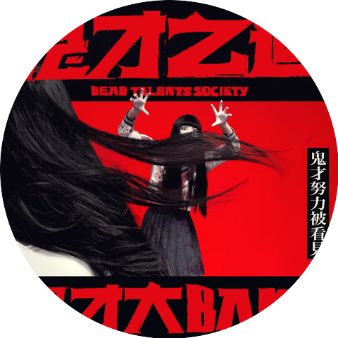 Lu Luming & Hsiao-Chin Lin & Szu-Yu Lin